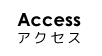 W_access