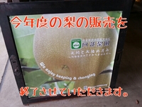 20121220122528