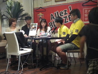 2013-08-07-19-09-06_photo