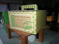 2013-08-12-06-31-49_photo