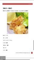 Screenshot_2013-09-02-15-55-28