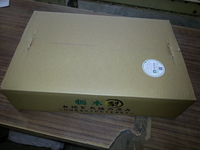 2013-09-10-17-16-57_photo