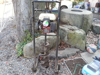 2013-11-06-11-57-37_photo