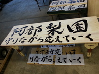 2013-07-25-18-46-24_photo