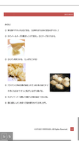 Screenshot_2013-09-02-15-55-36