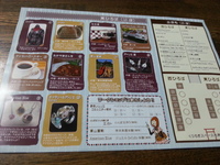 2013-10-14-05-41-04_photo