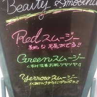 2014-06-07-11-41-51_photo