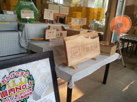 2013-08-10-16-44-41_photo