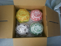 2013-08-12-06-32-05_photo